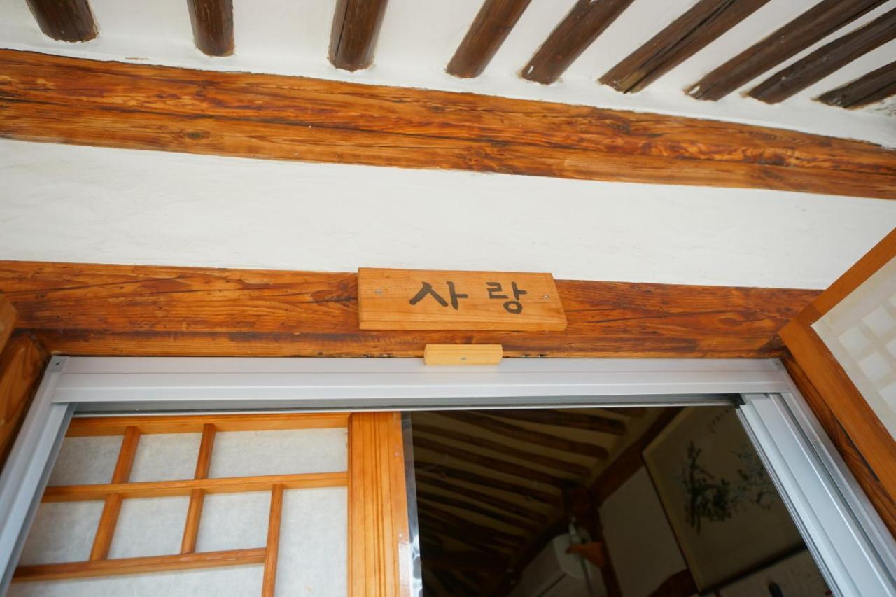 Hanok Madang Jeonju Ngoại thất bức ảnh