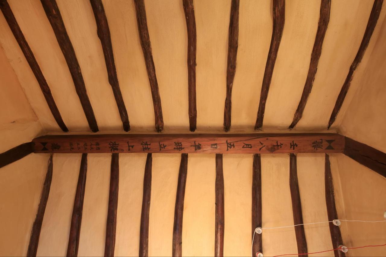 Hanok Madang Jeonju Ngoại thất bức ảnh
