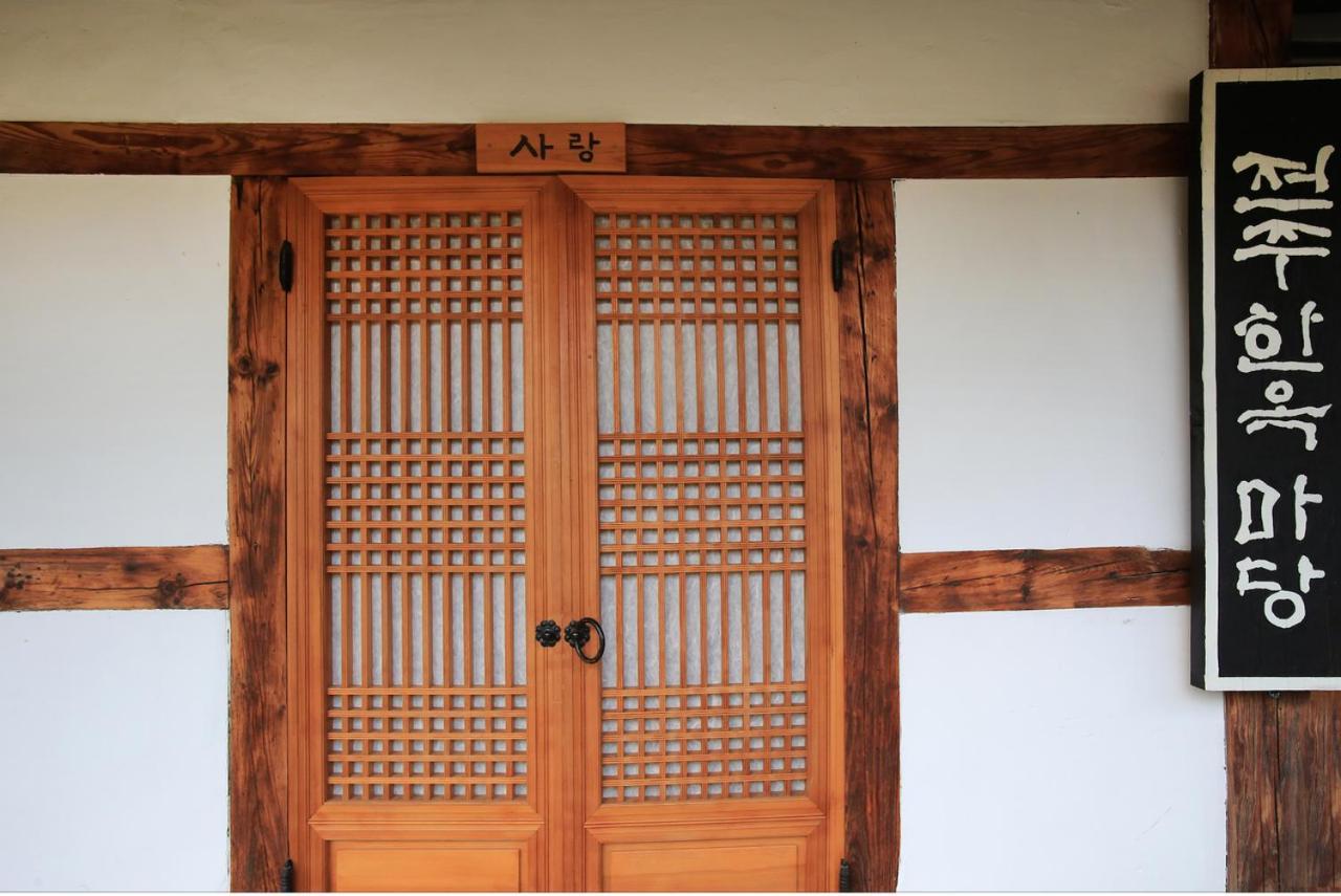 Hanok Madang Jeonju Ngoại thất bức ảnh