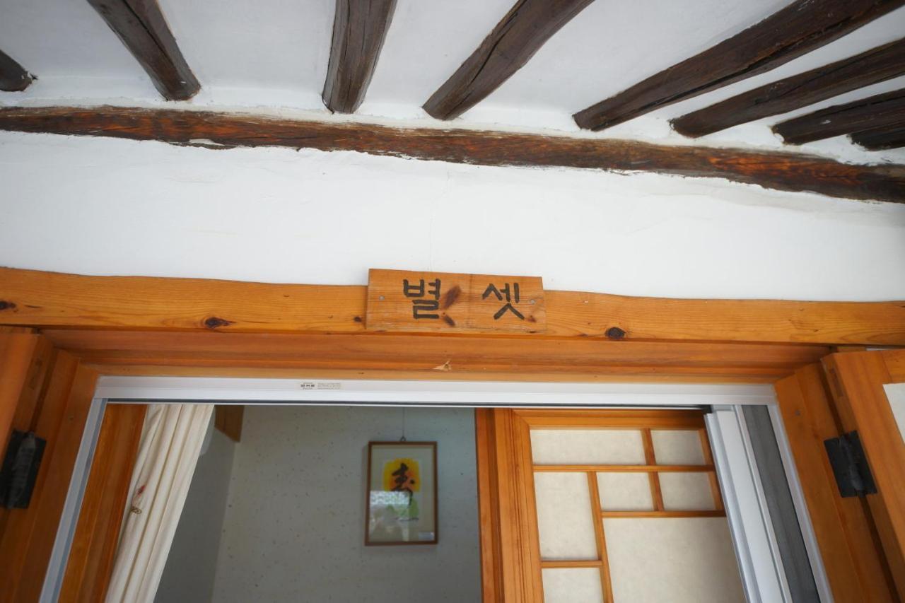 Hanok Madang Jeonju Ngoại thất bức ảnh