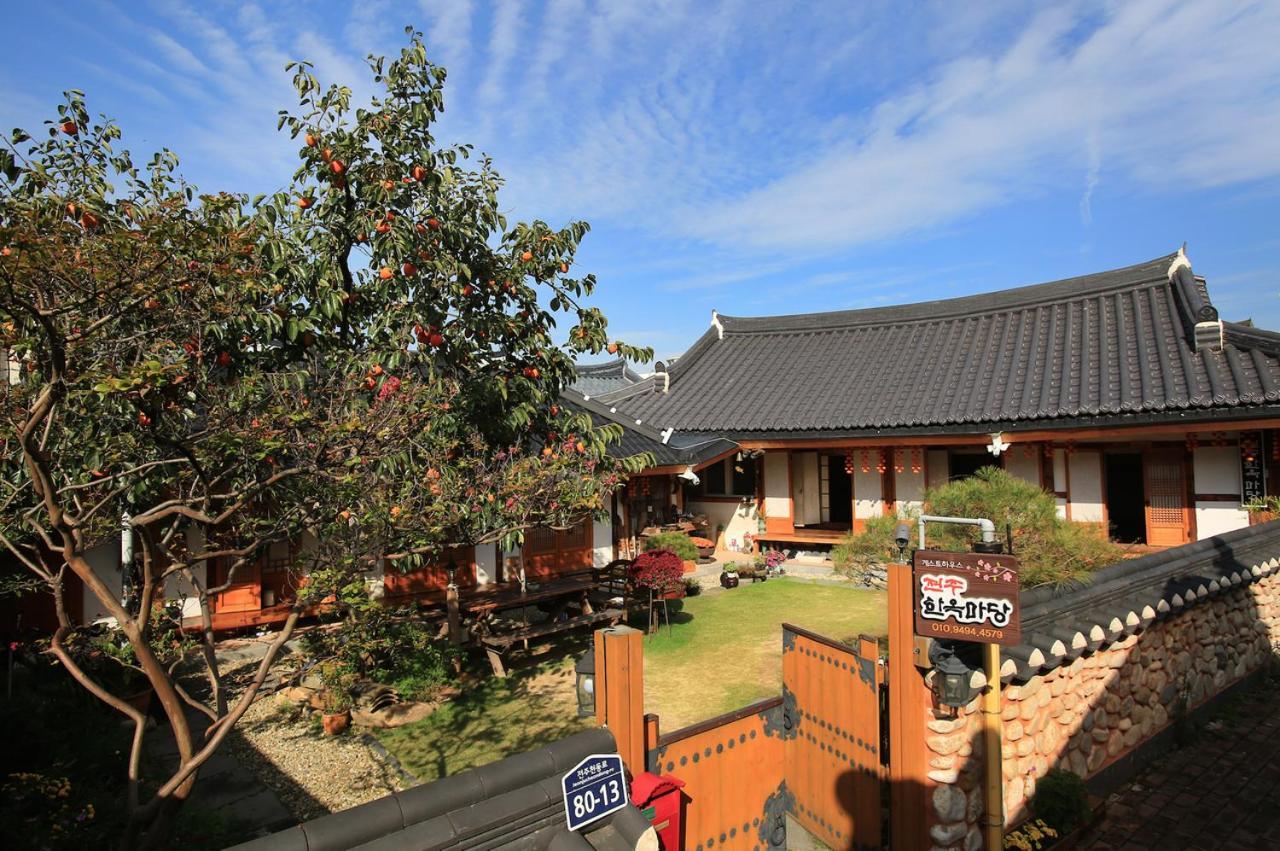 Hanok Madang Jeonju Ngoại thất bức ảnh