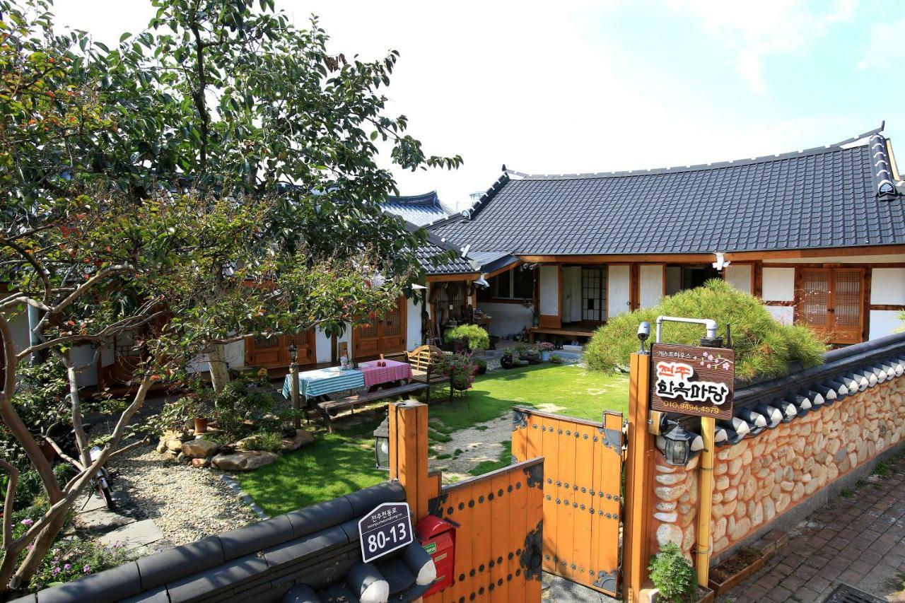 Hanok Madang Jeonju Ngoại thất bức ảnh
